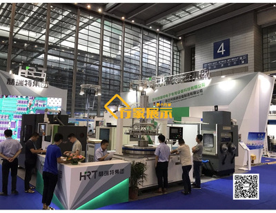 行家展覽策劃服務(wù)-會(huì)展舞臺(tái)制作工廠-佛山舞臺(tái)搭建