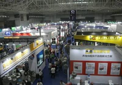 20000多個(gè)農(nóng)業(yè)品牌匯聚!這一國際化展會(huì)在青島西海岸新區(qū)舉辦