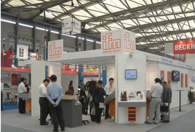 易福門攜榮獲HERMES AWARD大獎(jiǎng)產(chǎn)品亮相上海漢諾威展會(huì)