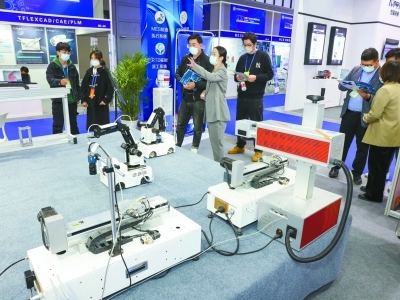 軟博會(huì)開(kāi)幕!逾1500家企業(yè)亮相&ldquo;云上展&rdquo;