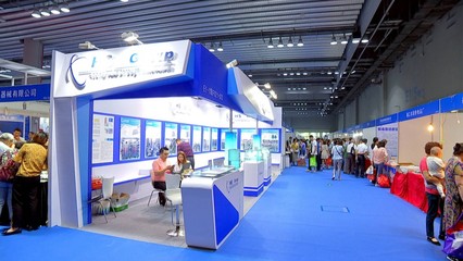 第十一屆中國(泰州)國際醫(yī)藥博覽會(huì)將于9月19日舉行