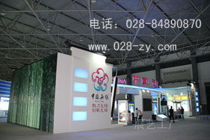 成都中國食品博覽會展臺制作搭建價格、廠家與批發服務全解析