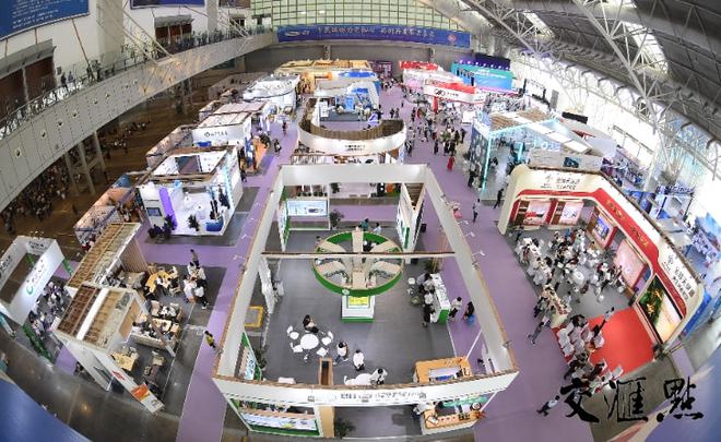 2021江蘇國際養(yǎng)老服務(wù)博覽會(huì)盛大開幕 聚焦產(chǎn)業(yè)未來，賦能品質(zhì)養(yǎng)老