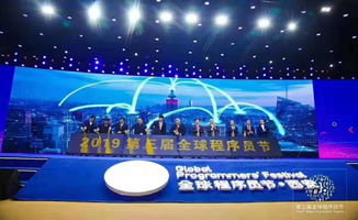 慶典與會(huì)展服務(wù)選擇指南 誠信互利，成就卓越活動(dòng)