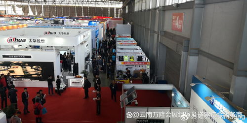 2025昆明國際安防展 科技賦能，服務(wù)護航，共筑“科技興警”新篇章