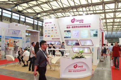 翱翔海上，馳騁軌上 2020第九屆中國國際航空、郵輪及列車服務(wù)用品展覽會的專業(yè)化會展服務(wù)全景