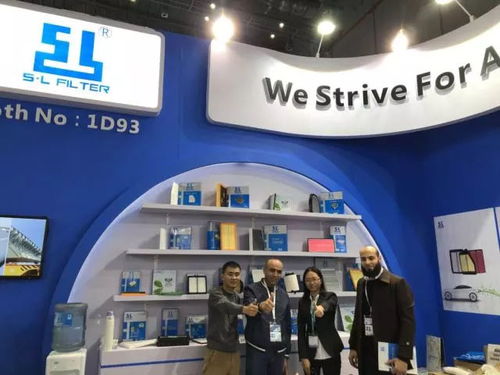 盛聯(lián)濾清器展會回顧 卓越品質(zhì)與專業(yè)精神鑄就展會服務(wù)新標桿
