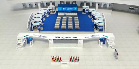 振威展覽 以創新驅動會展服務變革，全面助力政府打造卓越線上展覽新范式